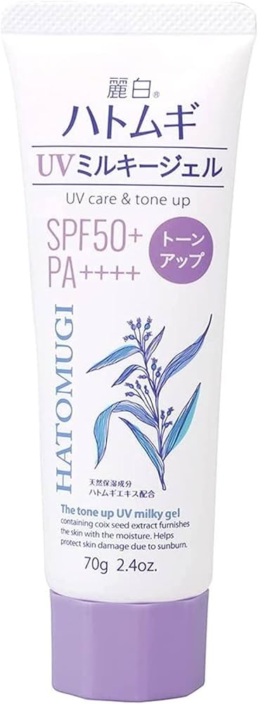 Amazon.co.jp: 麗白 ハトムギトーンUP UV SPF50+ チューブ 70g ジェル Amazon.co.jp: 麗白 ハトムギトーンUP UV SPF50+ チューブ 70g ジェル